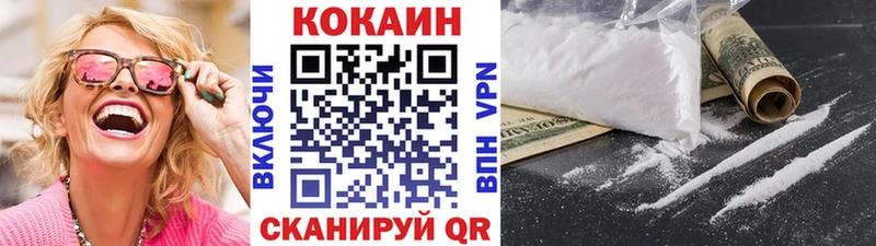 Купить закладку Фатеж OMG зеркало  Каннабис  Cocaine  Alpha-PVP  МЕФ  ГАШ 