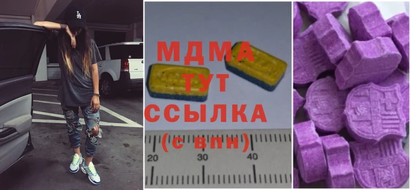 МДПВ Костерёво