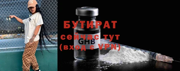 a pvp Коряжма