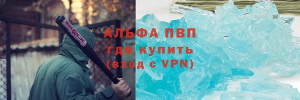 a pvp Коряжма