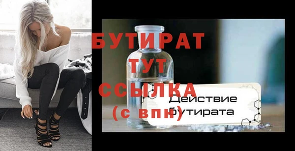 МДПВ Костерёво