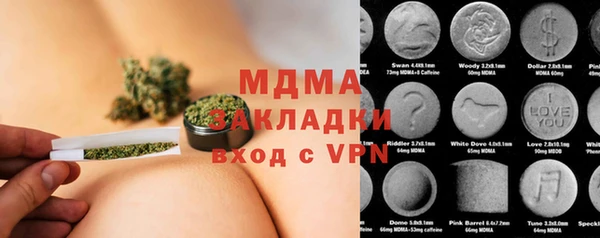a pvp Коряжма