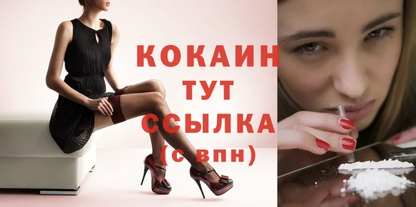 мескалин Корсаков