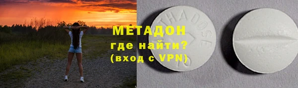 МДПВ Костерёво