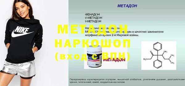 мескалин Корсаков
