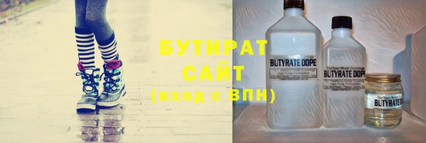 марки nbome Краснотурьинск