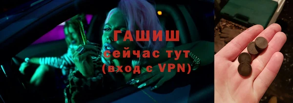мескалин Корсаков