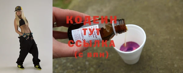 мескалин Корсаков
