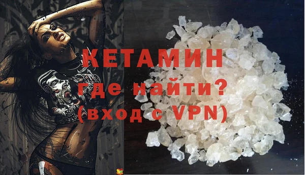 МДПВ Костерёво
