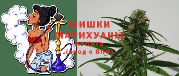 марки nbome Краснотурьинск