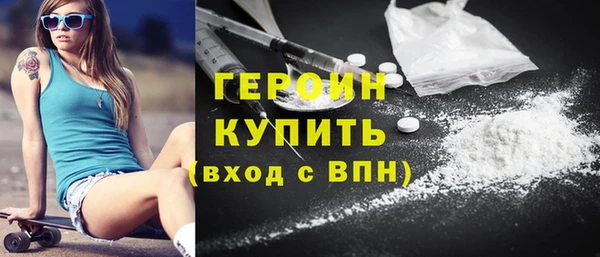 мескалин Корсаков